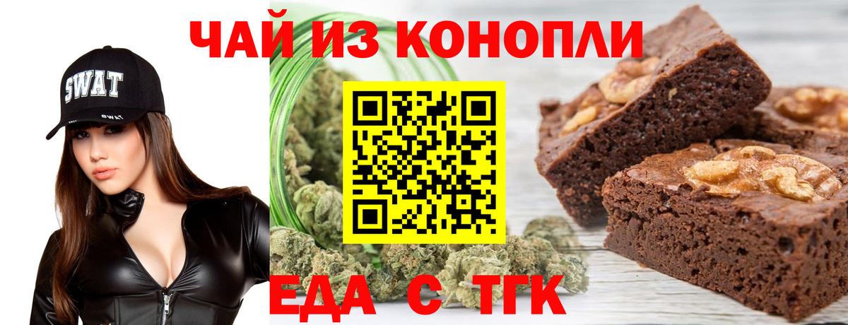  Кокаин Минеральные Воды