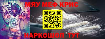 экстази Донской