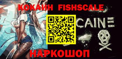 экстази Донской