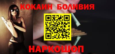 скорость mdpv Донецк