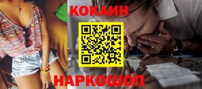 экстази Донской