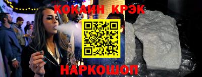 скорость mdpv Дубна