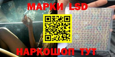 скорость mdpv Донецк