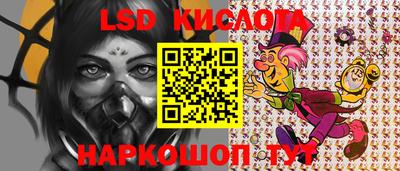 экстази Донской