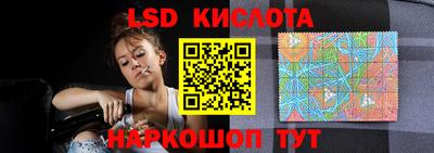 экстази Донской