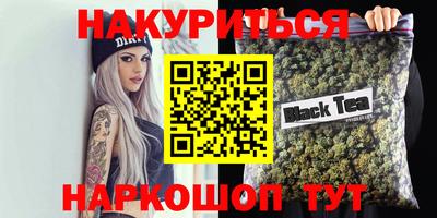 скорость mdpv Дубна