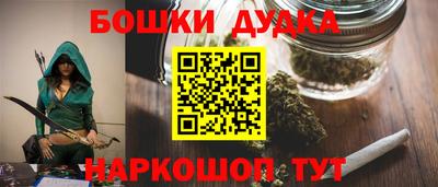 экстази Донской