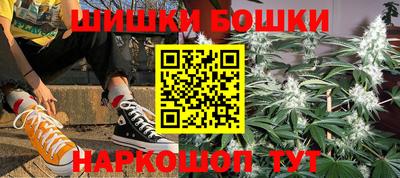 экстази Донской
