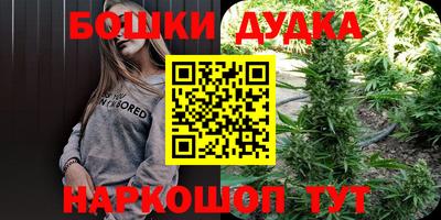 экстази Донской
