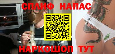 экстази Донской