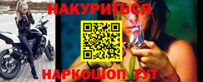 скорость mdpv Донецк