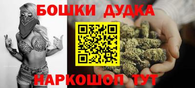 экстази Донской
