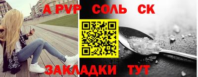 скорость mdpv Дубна