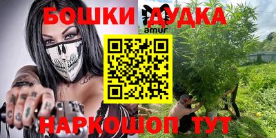 экстази Донской