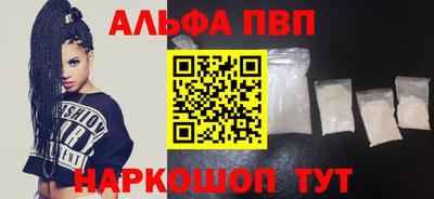 скорость mdpv Дубна