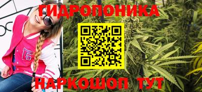 скорость mdpv Донецк
