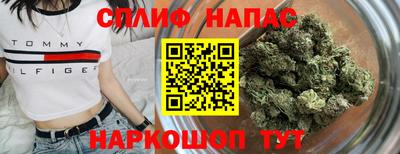 скорость mdpv Дубна
