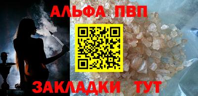 скорость mdpv Донецк