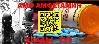 экстази Донской