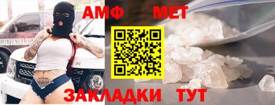 экстази Донской