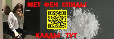 скорость mdpv Дубна