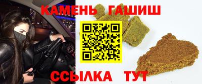 скорость mdpv Донецк