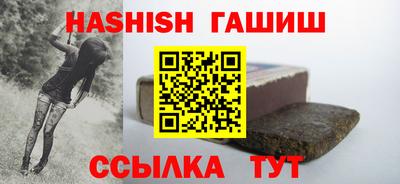 экстази Донской