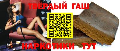 скорость mdpv Донецк