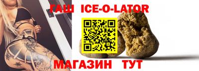 скорость mdpv Донецк