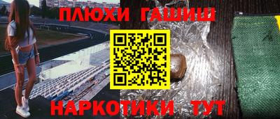 скорость mdpv Донецк