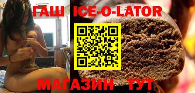 скорость mdpv Донецк