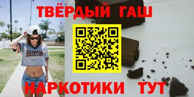 экстази Донской