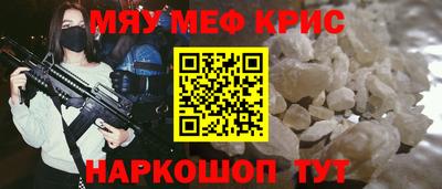 скорость mdpv Дубна