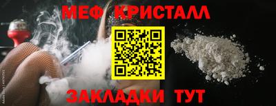 экстази Донской