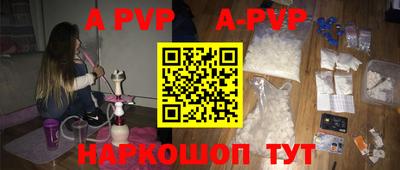 экстази Донской