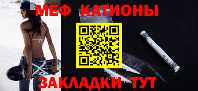 скорость mdpv Дубна