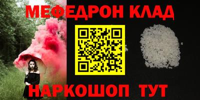 экстази Донской