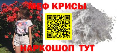 скорость mdpv Дубна